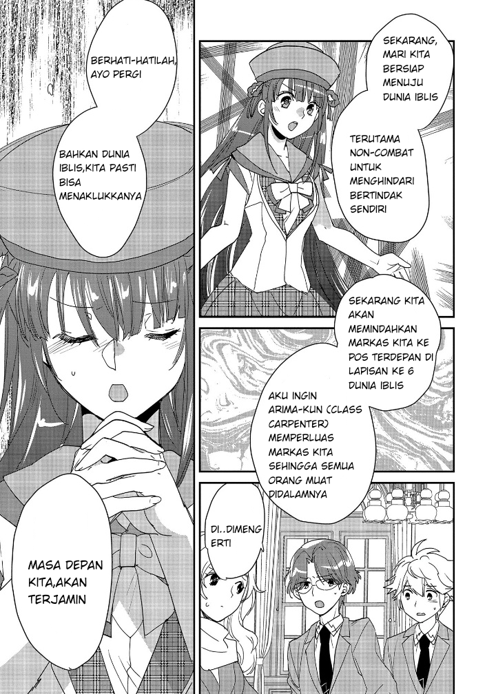 Sokushi Cheat ga Saikyou sugite, Isekai no Yatsura ga Marude Aite ni Naranai n desu ga. ΑΩ Chapter 49 - halaman 13