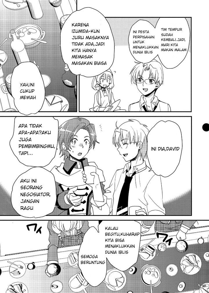 Sokushi Cheat ga Saikyou sugite, Isekai no Yatsura ga Marude Aite ni Naranai n desu ga. ΑΩ Chapter 49 - halaman 15