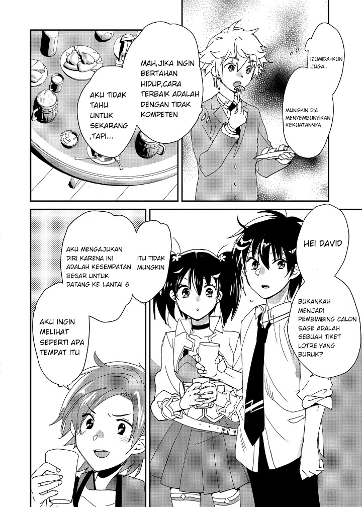 Sokushi Cheat ga Saikyou sugite, Isekai no Yatsura ga Marude Aite ni Naranai n desu ga. ΑΩ Chapter 49 - halaman 16