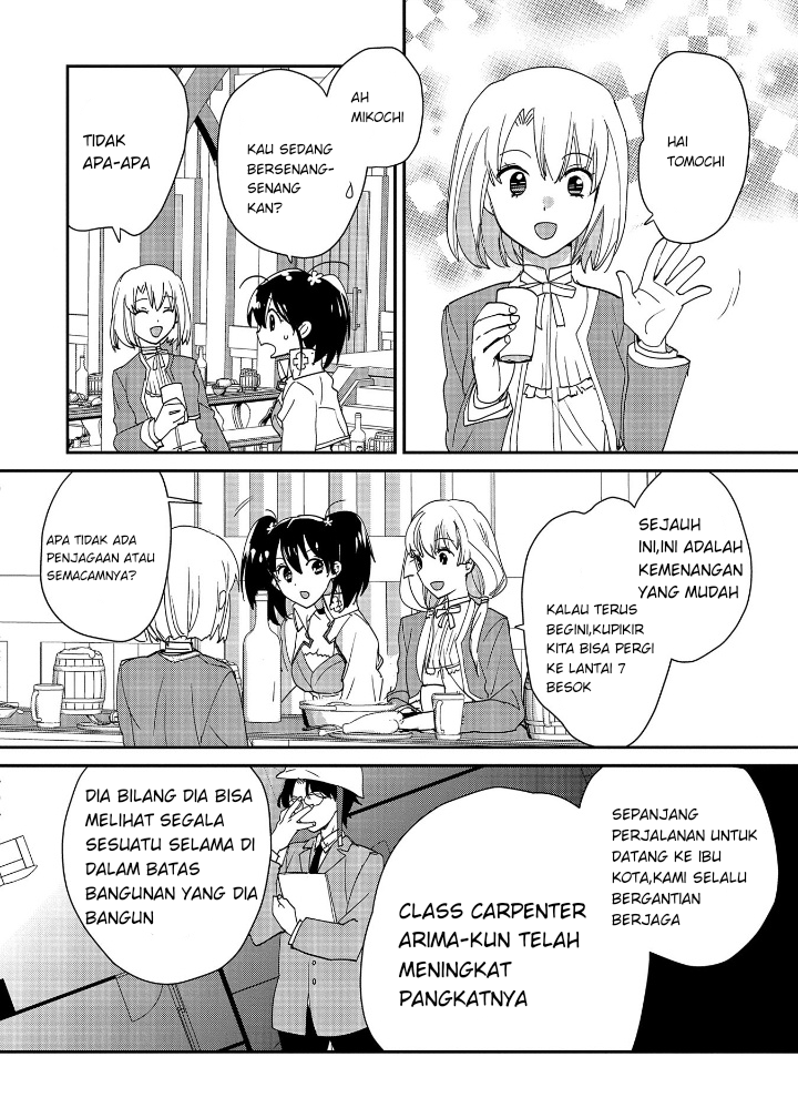 Sokushi Cheat ga Saikyou sugite, Isekai no Yatsura ga Marude Aite ni Naranai n desu ga. ΑΩ Chapter 49 - halaman 18