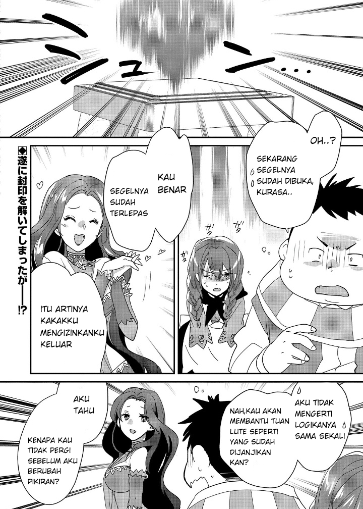 Sokushi Cheat ga Saikyou sugite, Isekai no Yatsura ga Marude Aite ni Naranai n desu ga. ΑΩ Chapter 49 - halaman 2
