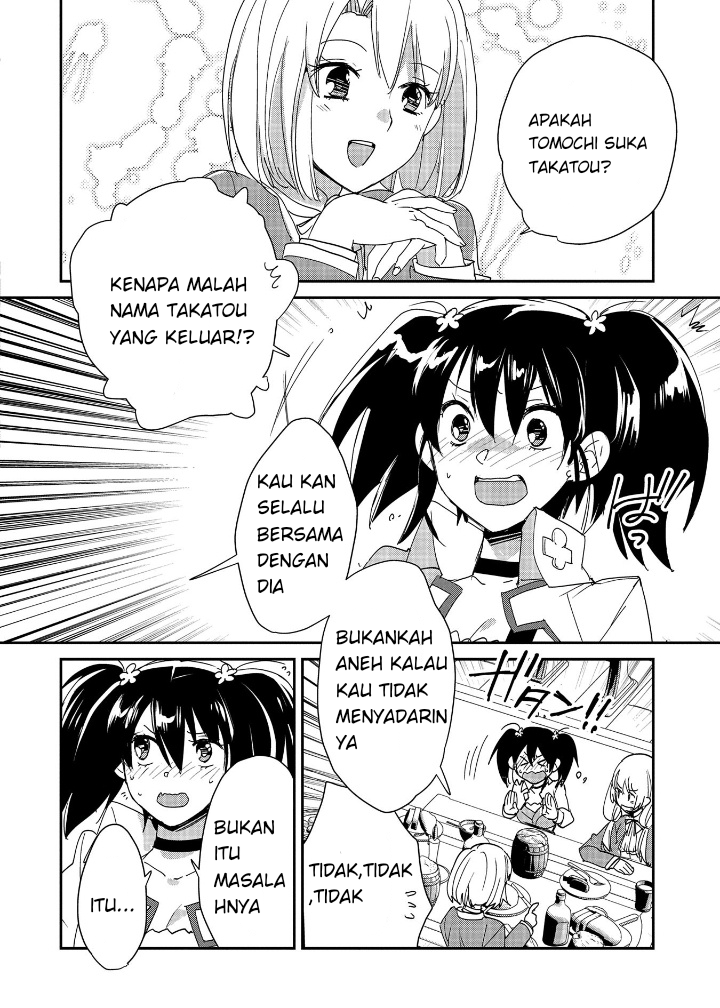Sokushi Cheat ga Saikyou sugite, Isekai no Yatsura ga Marude Aite ni Naranai n desu ga. ΑΩ Chapter 49 - halaman 20