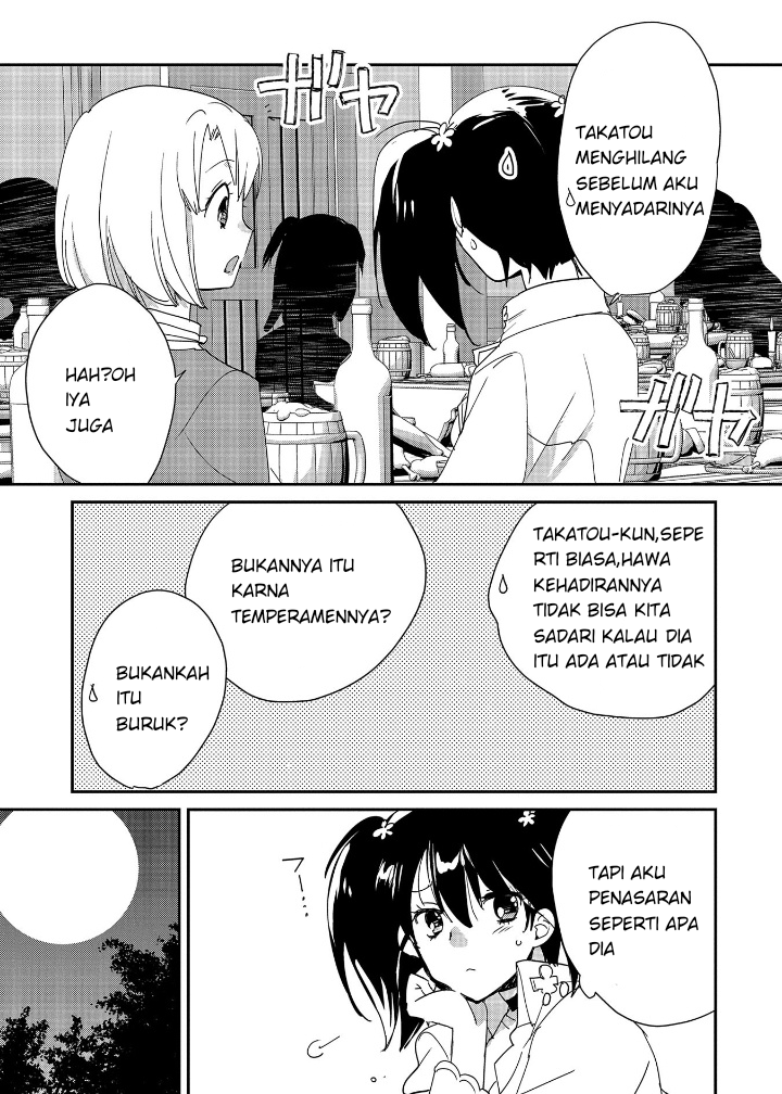 Sokushi Cheat ga Saikyou sugite, Isekai no Yatsura ga Marude Aite ni Naranai n desu ga. ΑΩ Chapter 49 - halaman 21