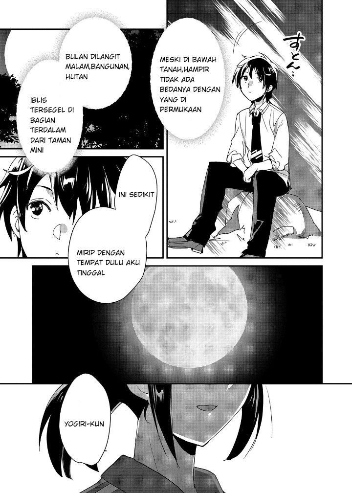 Sokushi Cheat ga Saikyou sugite, Isekai no Yatsura ga Marude Aite ni Naranai n desu ga. ΑΩ Chapter 49 - halaman 23