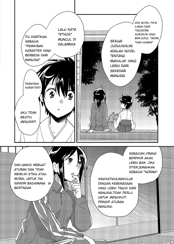 Sokushi Cheat ga Saikyou sugite, Isekai no Yatsura ga Marude Aite ni Naranai n desu ga. ΑΩ Chapter 49 - halaman 24
