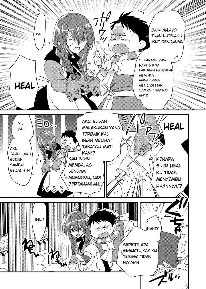 Sokushi Cheat ga Saikyou sugite, Isekai no Yatsura ga Marude Aite ni Naranai n desu ga. ΑΩ Chapter 49 - halaman 3