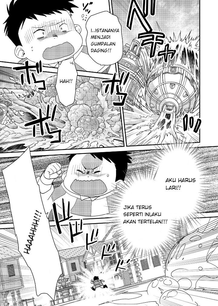 Sokushi Cheat ga Saikyou sugite, Isekai no Yatsura ga Marude Aite ni Naranai n desu ga. ΑΩ Chapter 49 - halaman 7