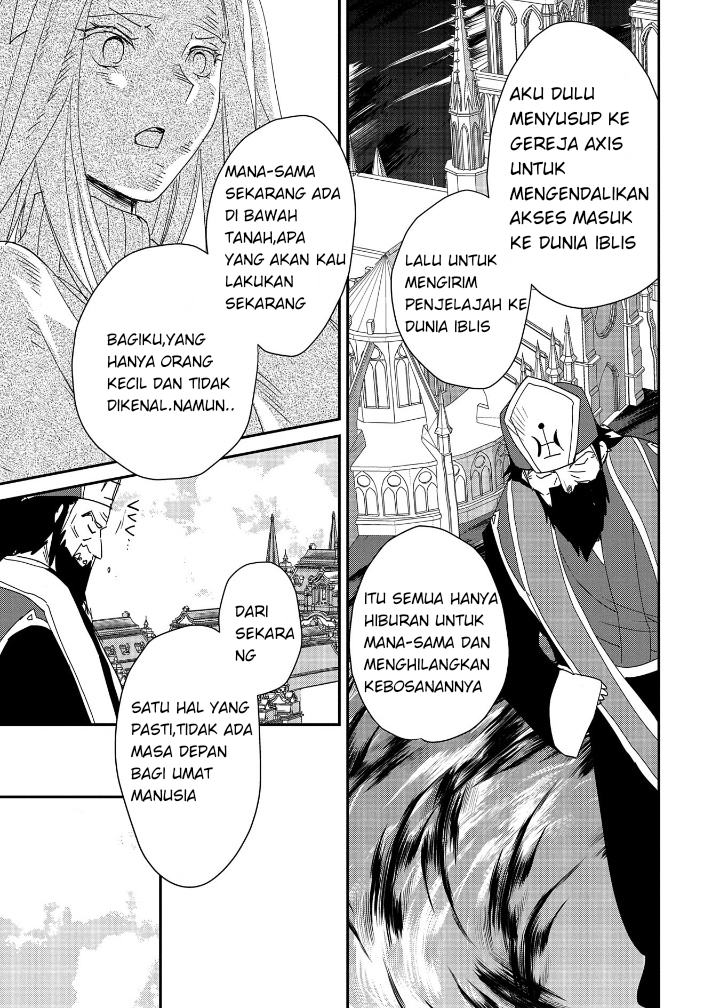 Sokushi Cheat ga Saikyou sugite, Isekai no Yatsura ga Marude Aite ni Naranai n desu ga. ΑΩ Chapter 49 - halaman 9