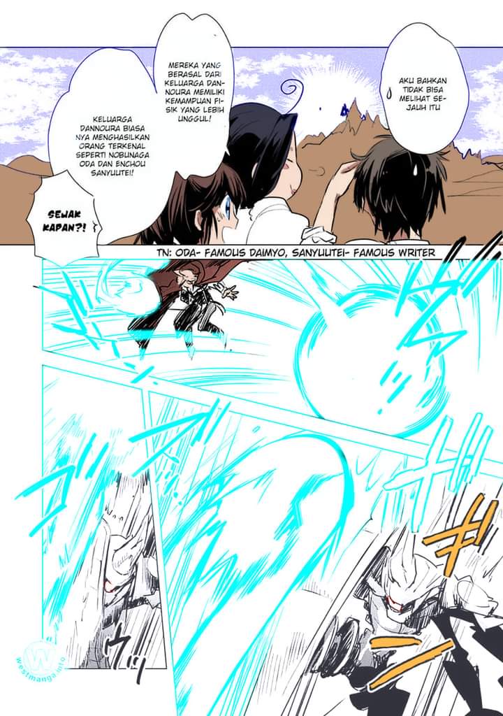 Sokushi Cheat ga Saikyou sugite, Isekai no Yatsura ga Marude Aite ni Naranai n desu ga. ΑΩ Chapter 5 - halaman 12