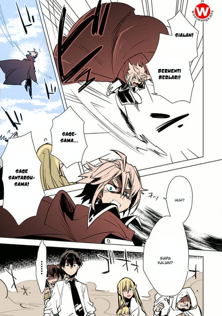 Sokushi Cheat ga Saikyou sugite, Isekai no Yatsura ga Marude Aite ni Naranai n desu ga. ΑΩ Chapter 5 - halaman 19