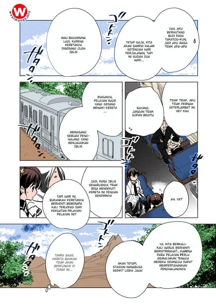 Sokushi Cheat ga Saikyou sugite, Isekai no Yatsura ga Marude Aite ni Naranai n desu ga. ΑΩ Chapter 5 - halaman 3