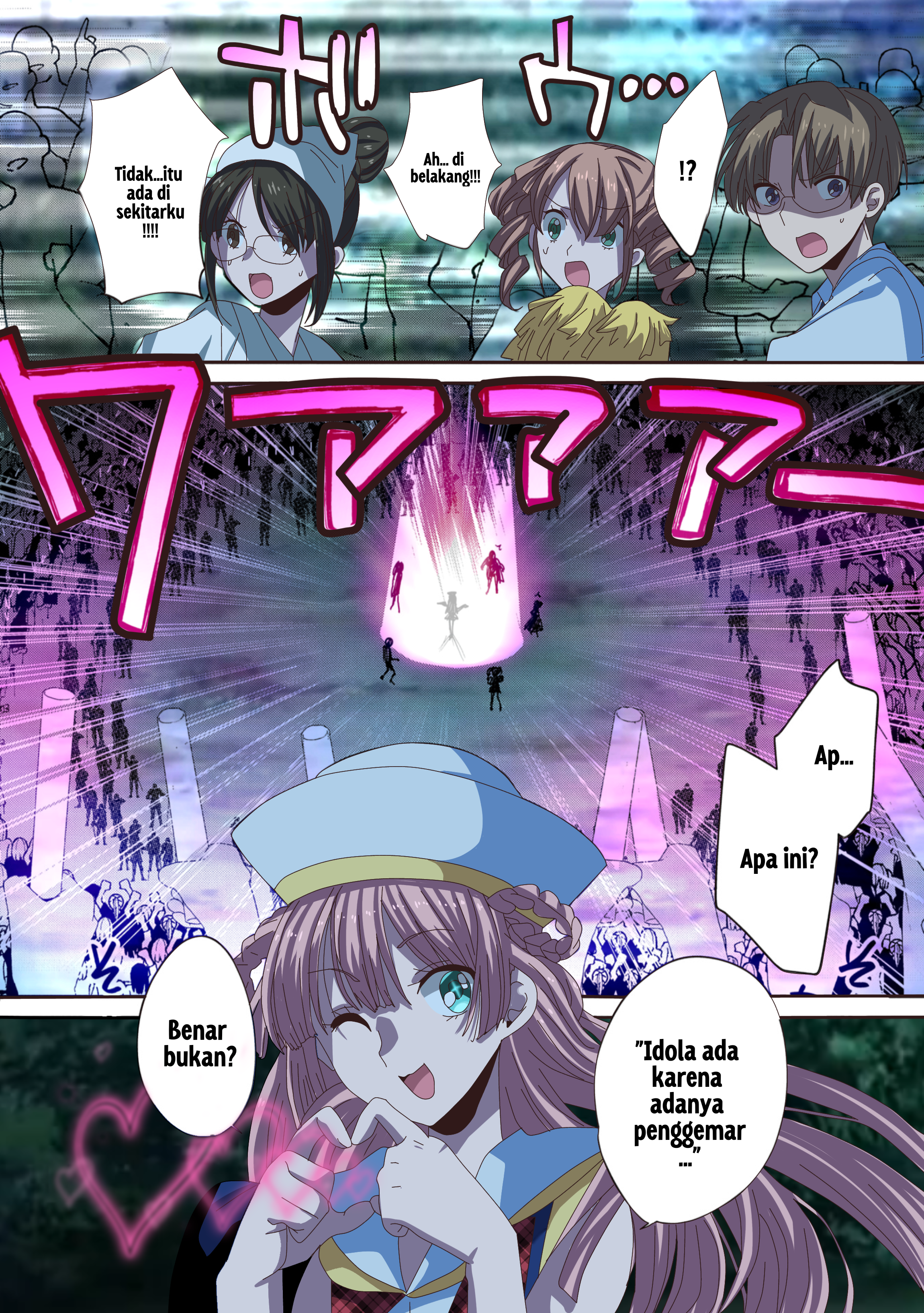 Sokushi Cheat ga Saikyou sugite, Isekai no Yatsura ga Marude Aite ni Naranai n desu ga. ΑΩ Chapter 54 - halaman 3
