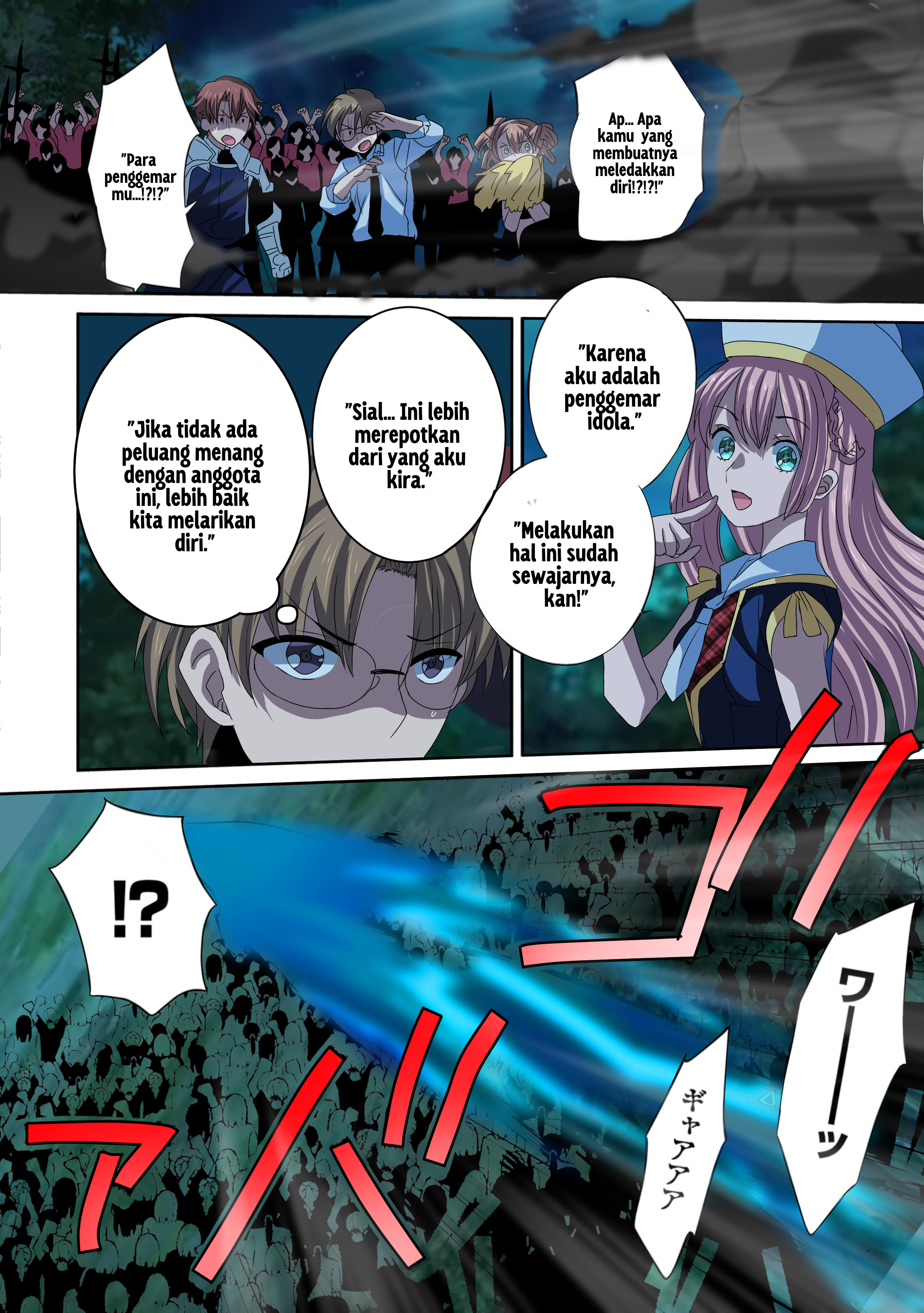 Sokushi Cheat ga Saikyou sugite, Isekai no Yatsura ga Marude Aite ni Naranai n desu ga. ΑΩ Chapter 54 - halaman 5
