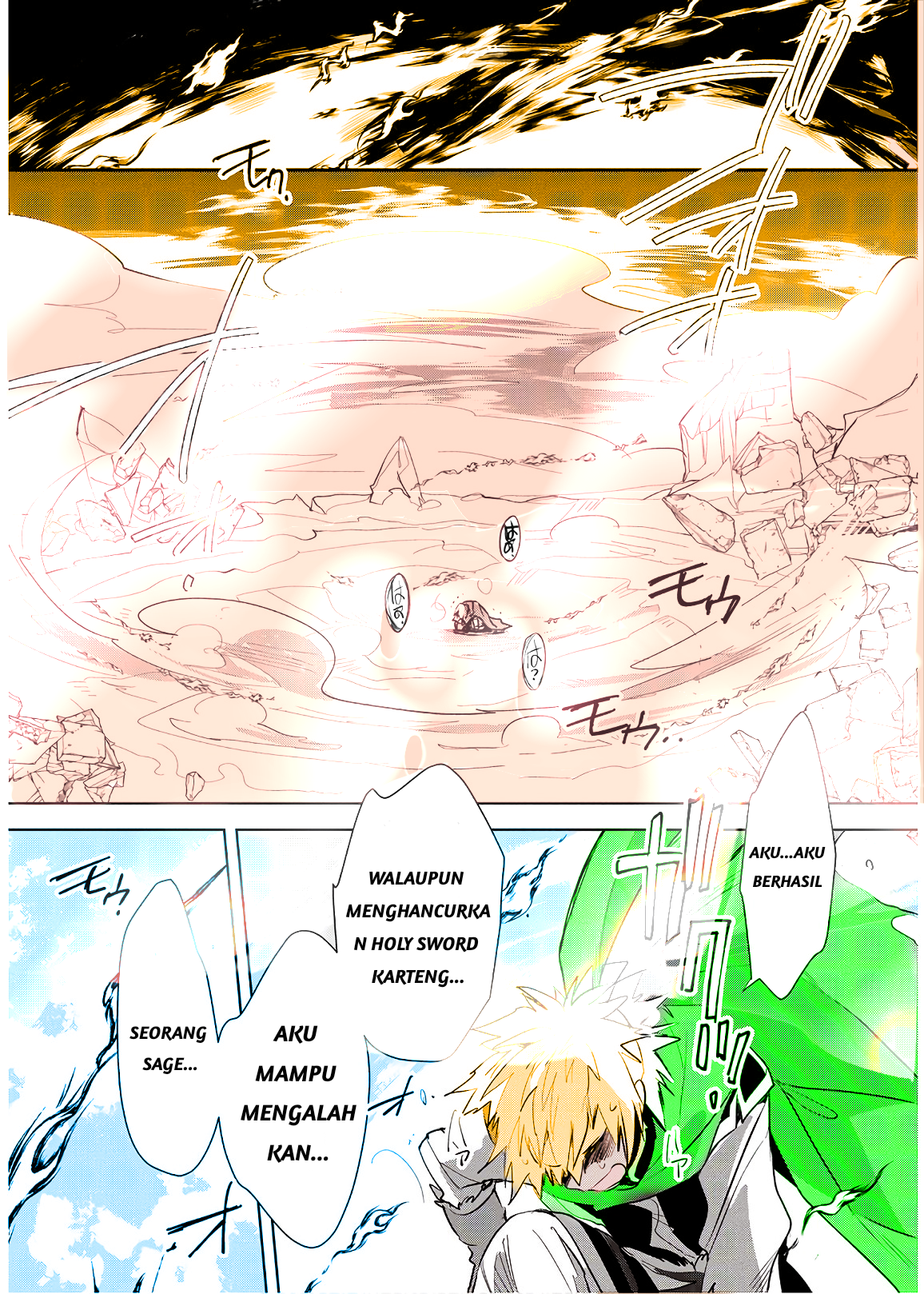 Sokushi Cheat ga Saikyou sugite, Isekai no Yatsura ga Marude Aite ni Naranai n desu ga. ΑΩ Chapter 6 - halaman 18