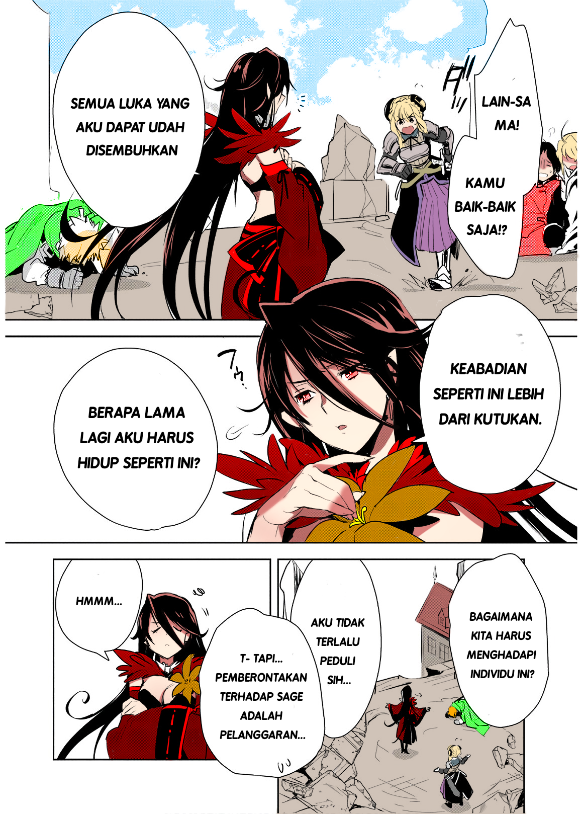 Sokushi Cheat ga Saikyou sugite, Isekai no Yatsura ga Marude Aite ni Naranai n desu ga. ΑΩ Chapter 6 - halaman 21
