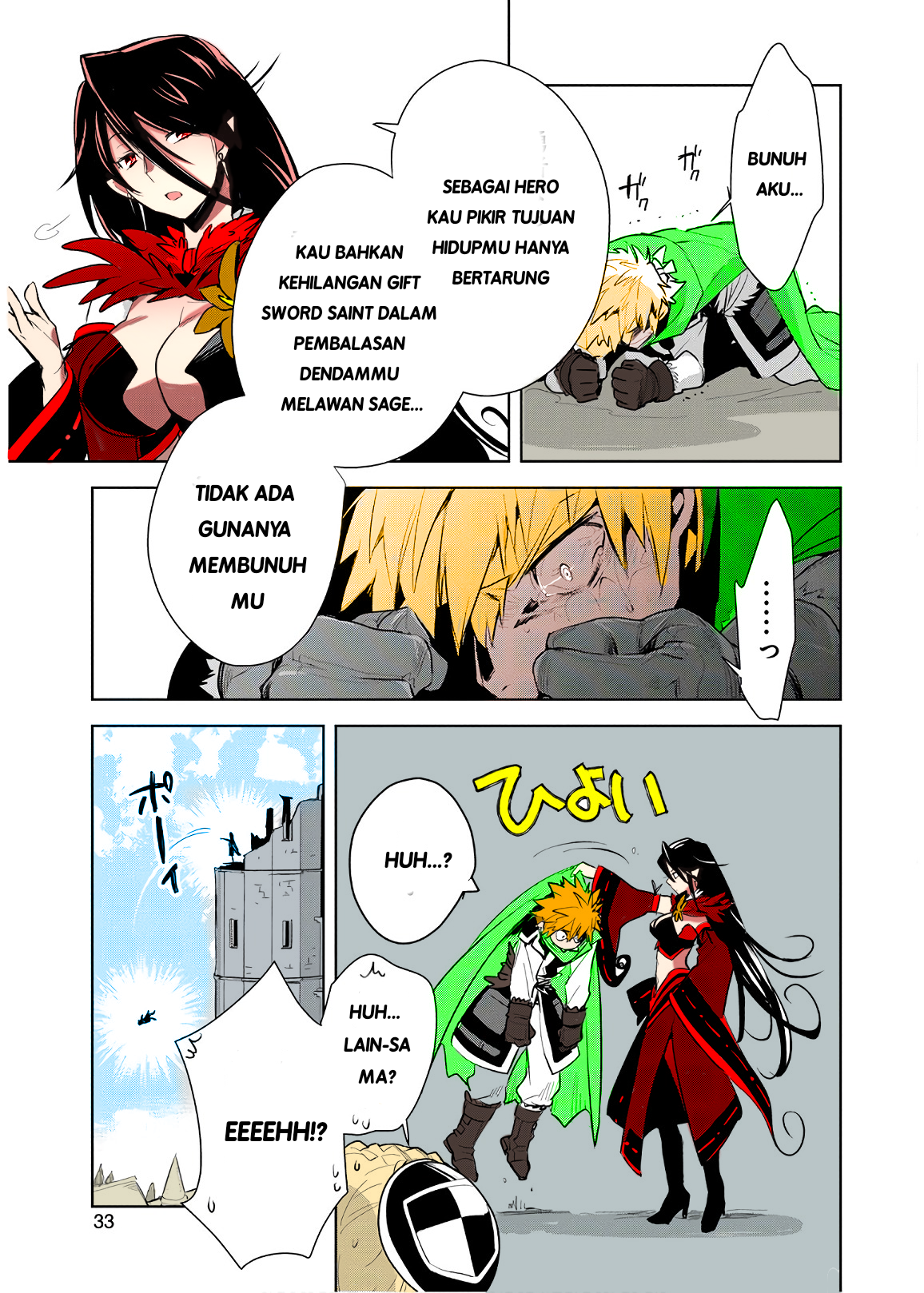 Sokushi Cheat ga Saikyou sugite, Isekai no Yatsura ga Marude Aite ni Naranai n desu ga. ΑΩ Chapter 6 - halaman 22
