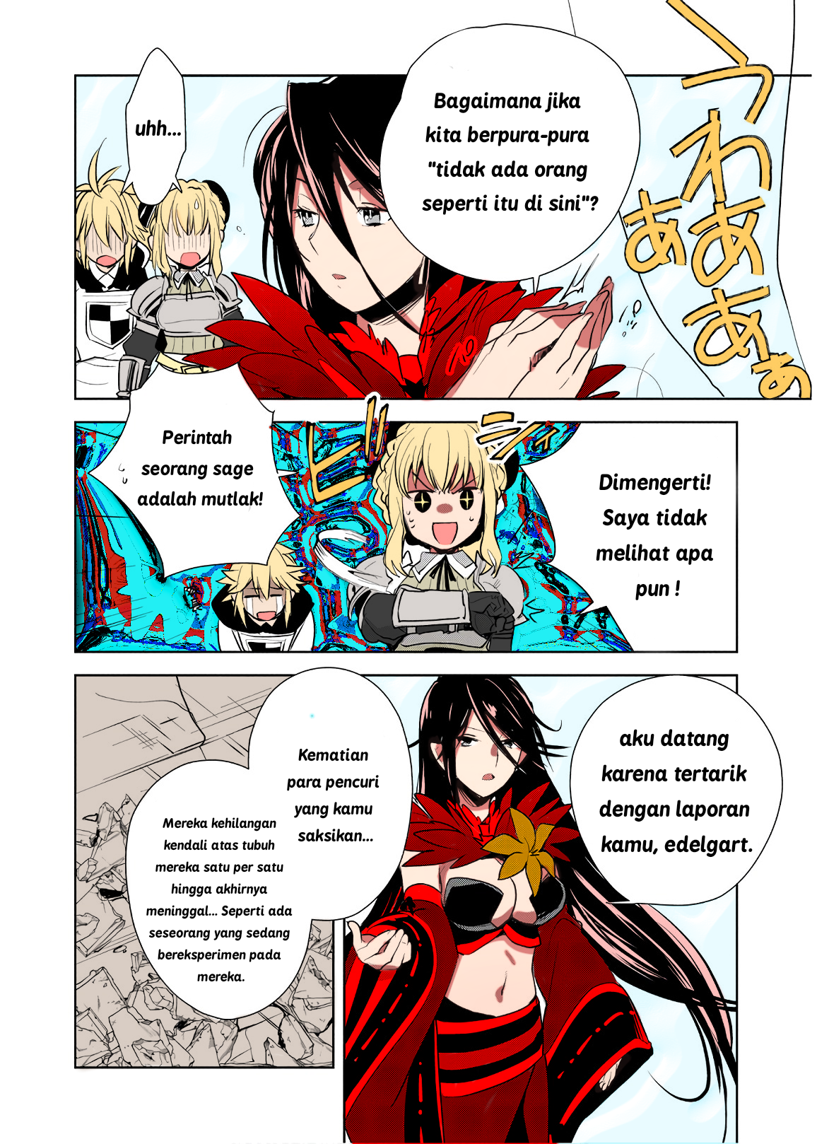 Sokushi Cheat ga Saikyou sugite, Isekai no Yatsura ga Marude Aite ni Naranai n desu ga. ΑΩ Chapter 6 - halaman 23
