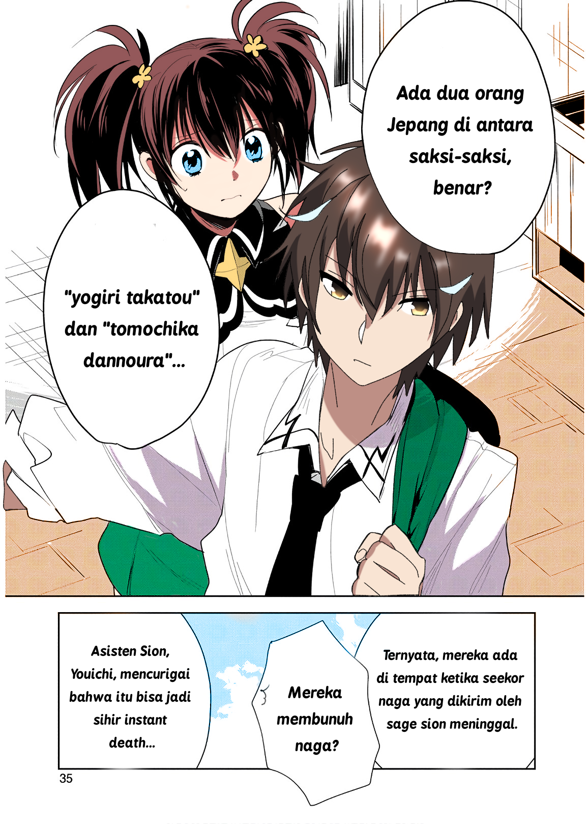 Sokushi Cheat ga Saikyou sugite, Isekai no Yatsura ga Marude Aite ni Naranai n desu ga. ΑΩ Chapter 6 - halaman 24