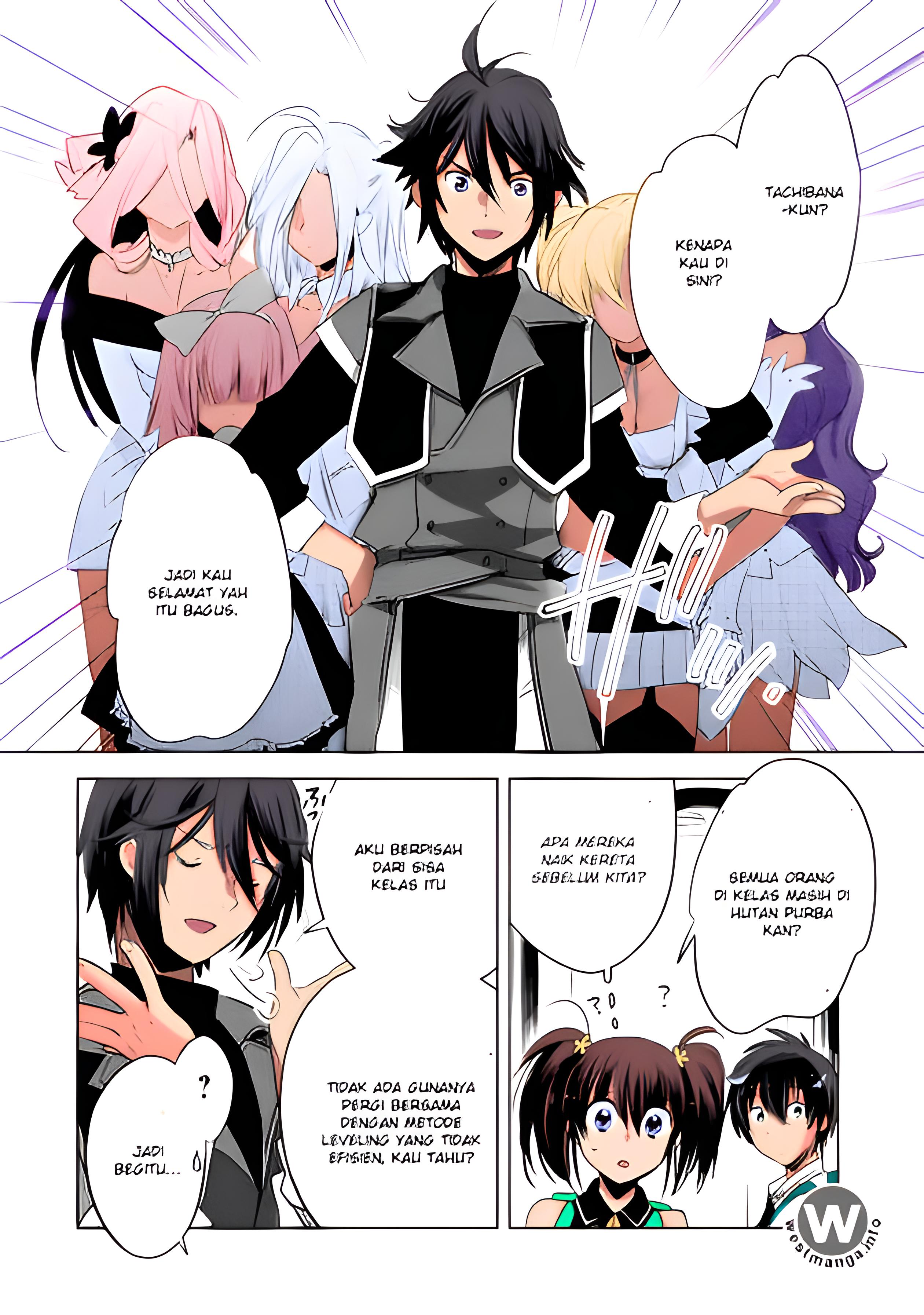 Sokushi Cheat ga Saikyou sugite, Isekai no Yatsura ga Marude Aite ni Naranai n desu ga. ΑΩ Chapter 7 - halaman 12