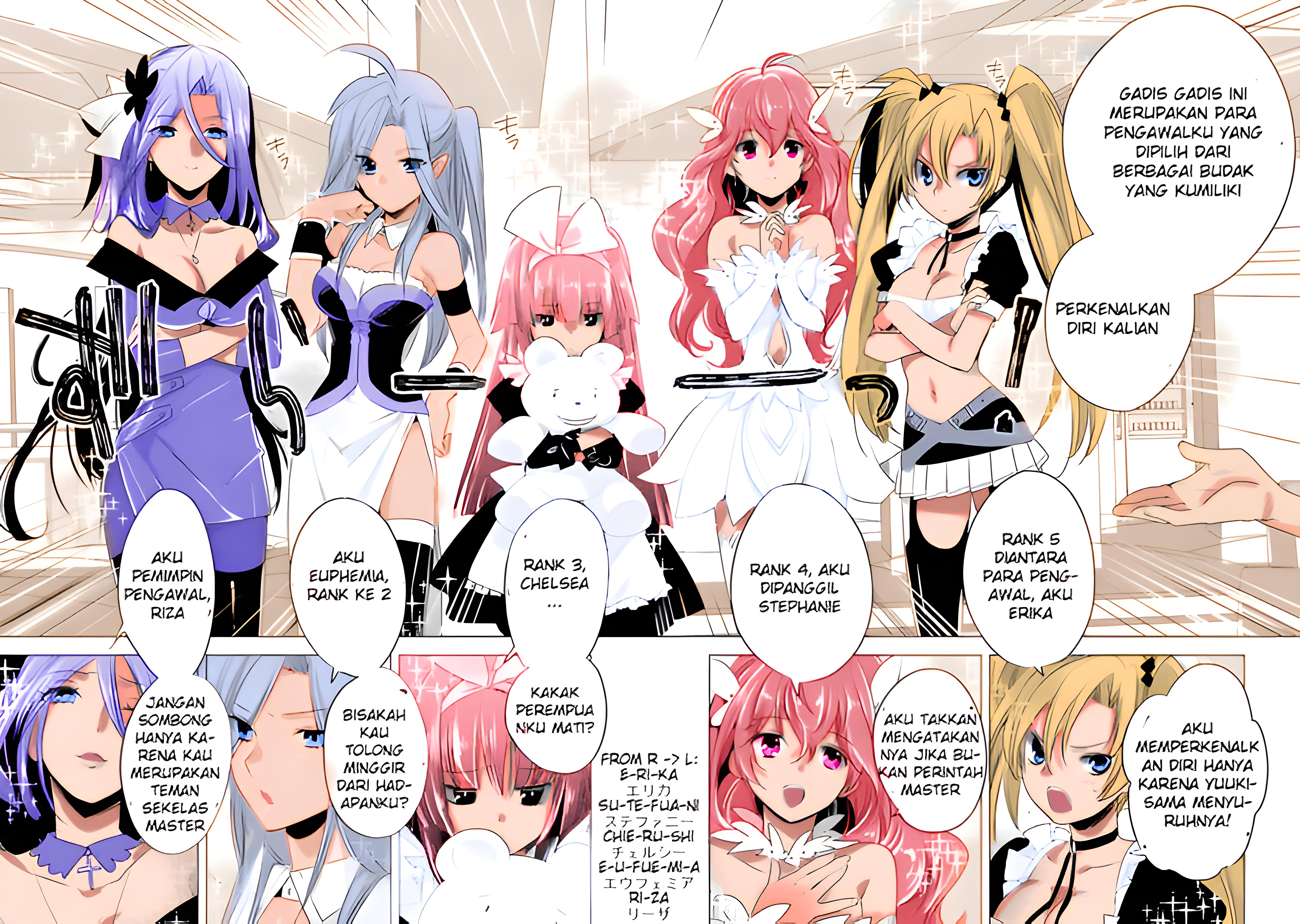 Sokushi Cheat ga Saikyou sugite, Isekai no Yatsura ga Marude Aite ni Naranai n desu ga. ΑΩ Chapter 7 - halaman 14