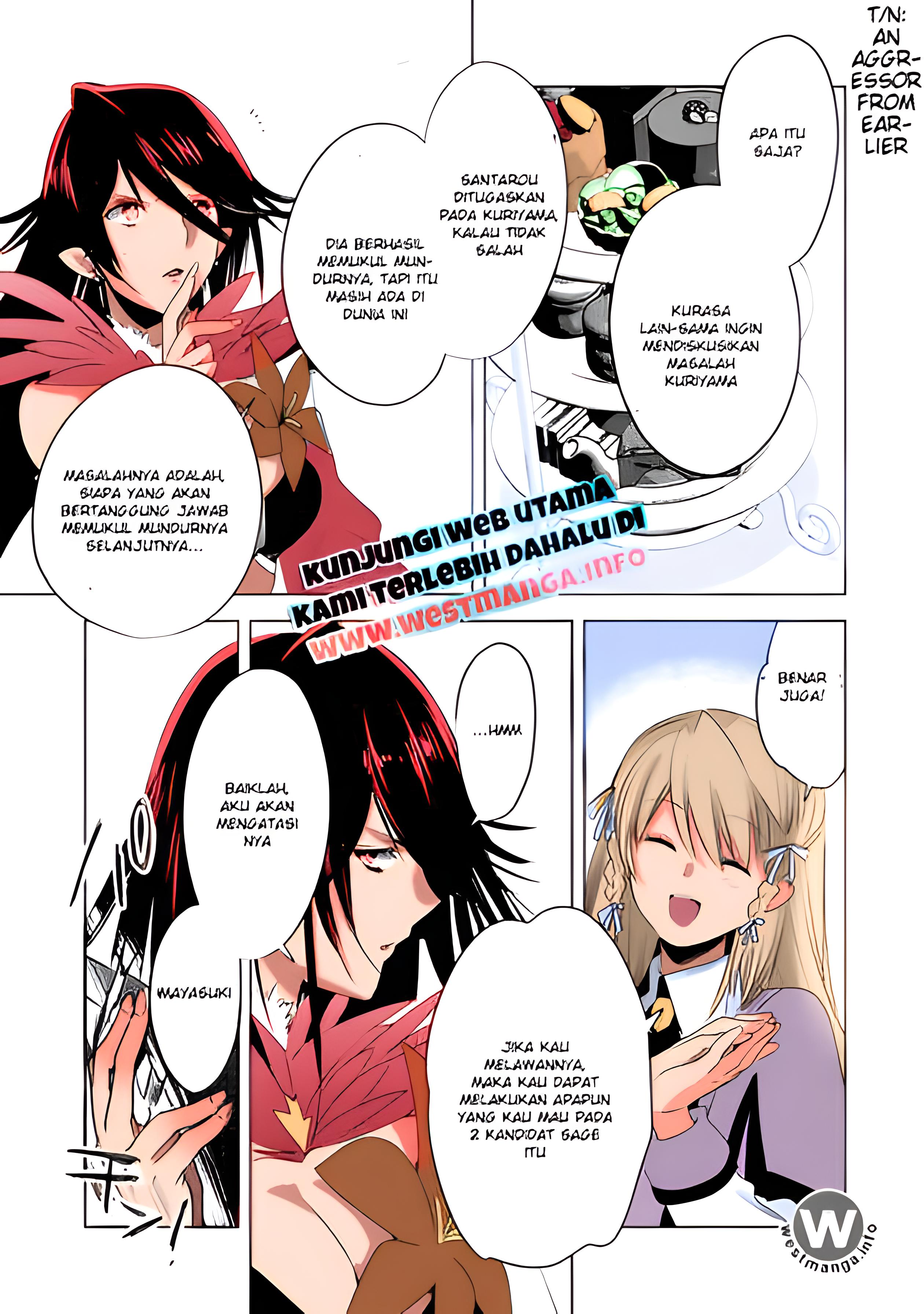 Sokushi Cheat ga Saikyou sugite, Isekai no Yatsura ga Marude Aite ni Naranai n desu ga. ΑΩ Chapter 7 - halaman 20
