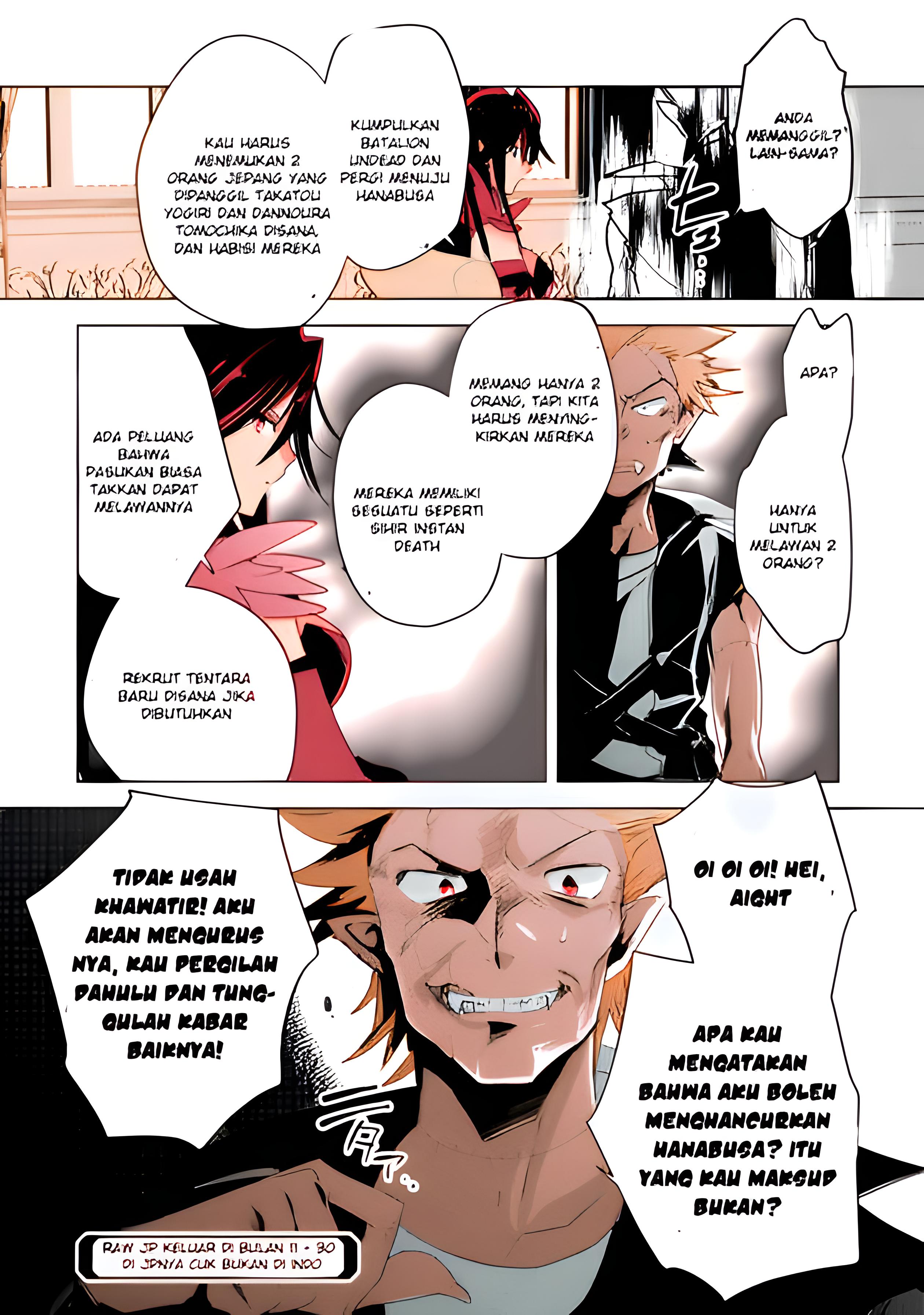 Sokushi Cheat ga Saikyou sugite, Isekai no Yatsura ga Marude Aite ni Naranai n desu ga. ΑΩ Chapter 7 - halaman 21