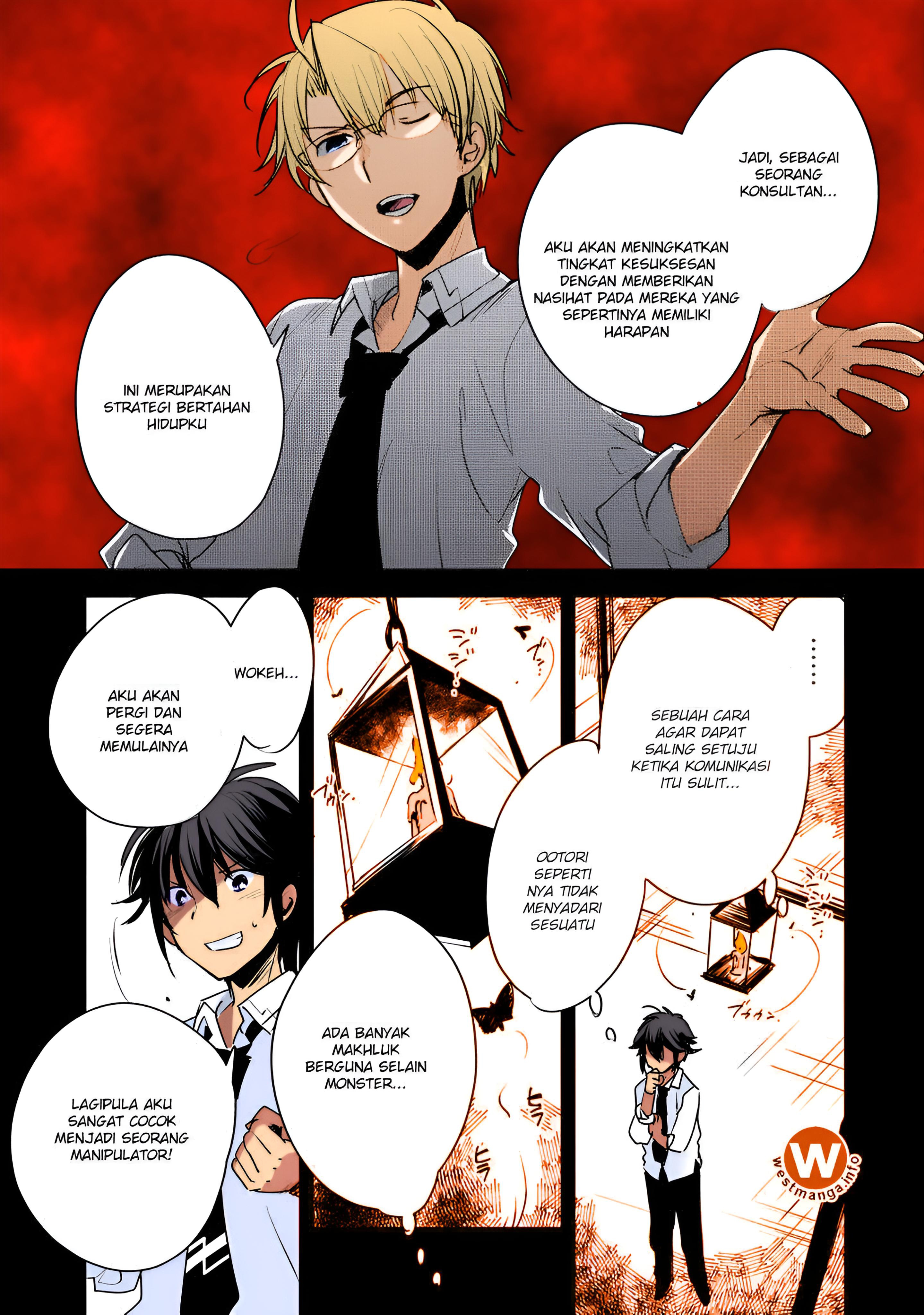 Sokushi Cheat ga Saikyou sugite, Isekai no Yatsura ga Marude Aite ni Naranai n desu ga. ΑΩ Chapter 8 - halaman 12