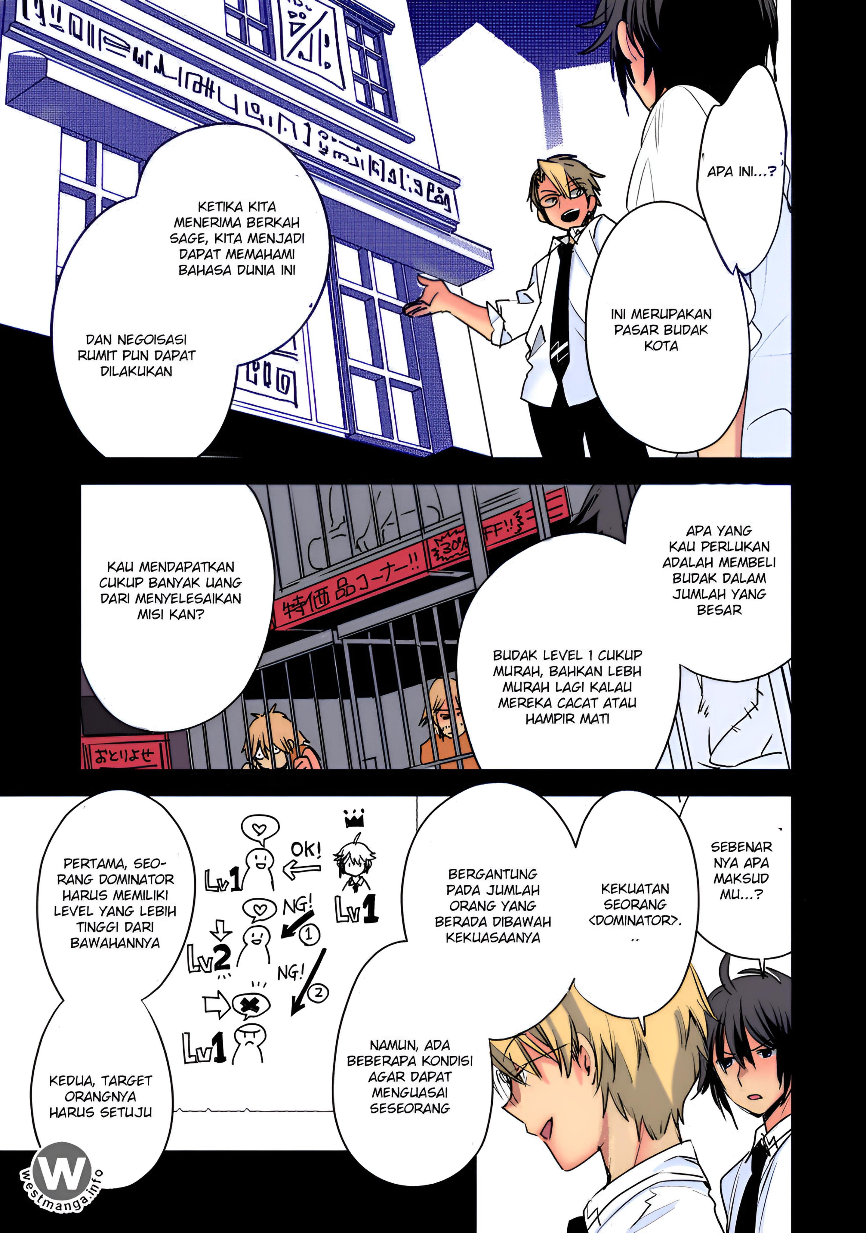 Sokushi Cheat ga Saikyou sugite, Isekai no Yatsura ga Marude Aite ni Naranai n desu ga. ΑΩ Chapter 8 - halaman 6