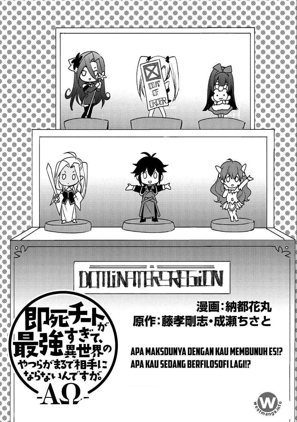 Sokushi Cheat ga Saikyou sugite, Isekai no Yatsura ga Marude Aite ni Naranai n desu ga. ΑΩ Chapter 9 - halaman 3