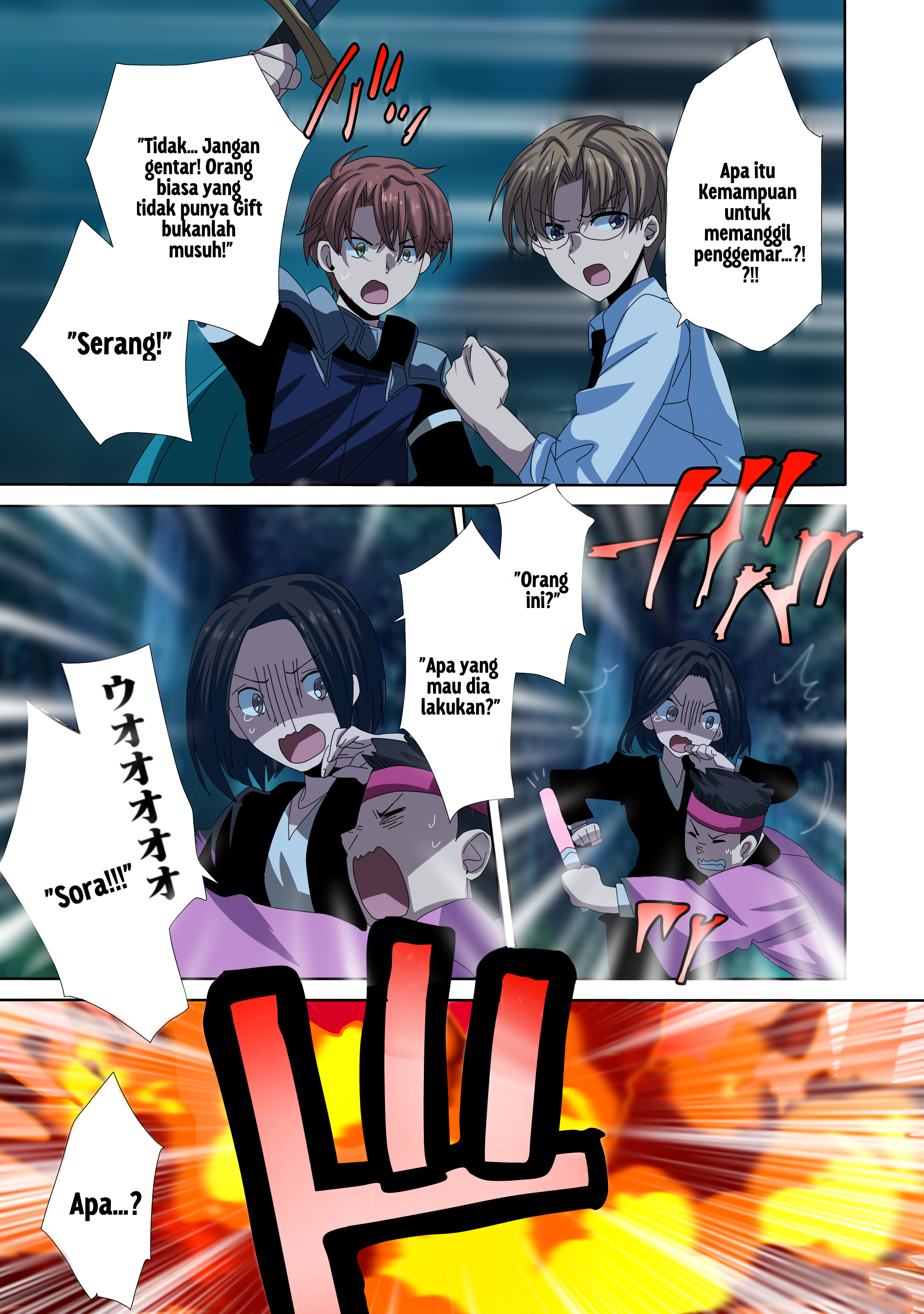 Sokushi Cheat ga Saikyou Sugite, Isekai no Yatsura ga Marude Aite ni Naranai n desu ga (Fan Colored) Chapter 54 - halaman 4