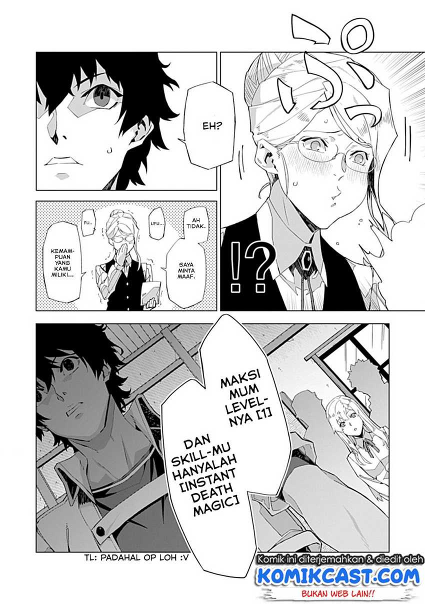 Sokushi to Hametsu no Saijaku Majutsushi Chapter 1 - halaman 11