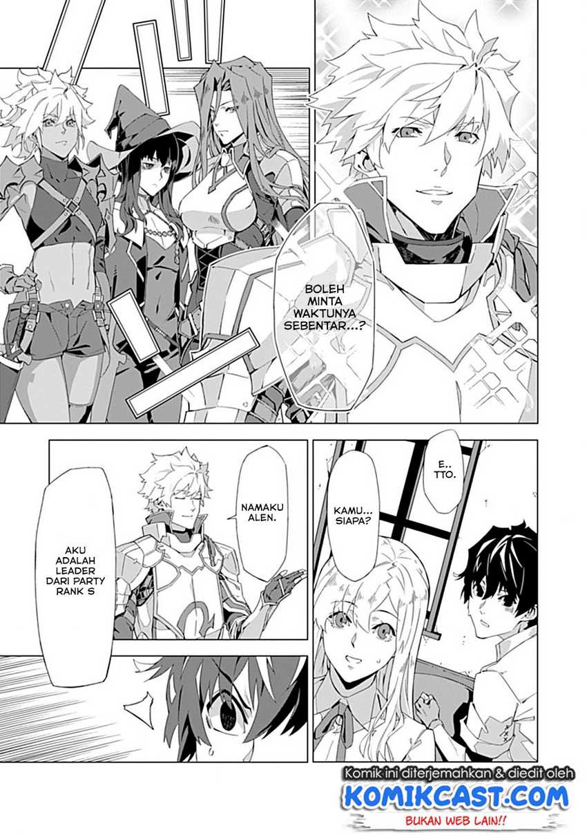 Sokushi to Hametsu no Saijaku Majutsushi Chapter 1 - halaman 14
