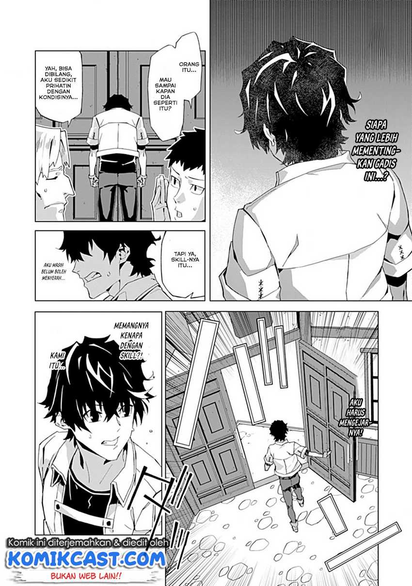 Sokushi to Hametsu no Saijaku Majutsushi Chapter 1 - halaman 22