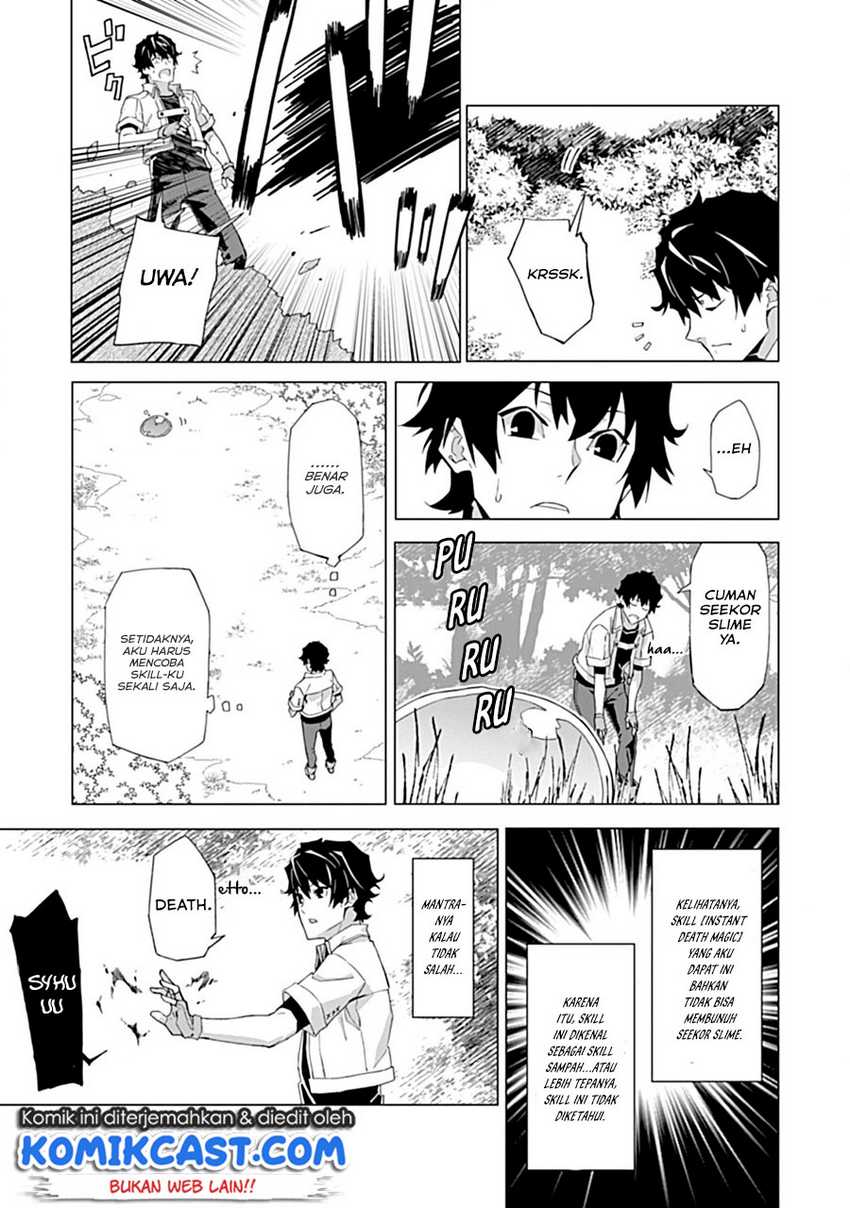 Sokushi to Hametsu no Saijaku Majutsushi Chapter 1 - halaman 29