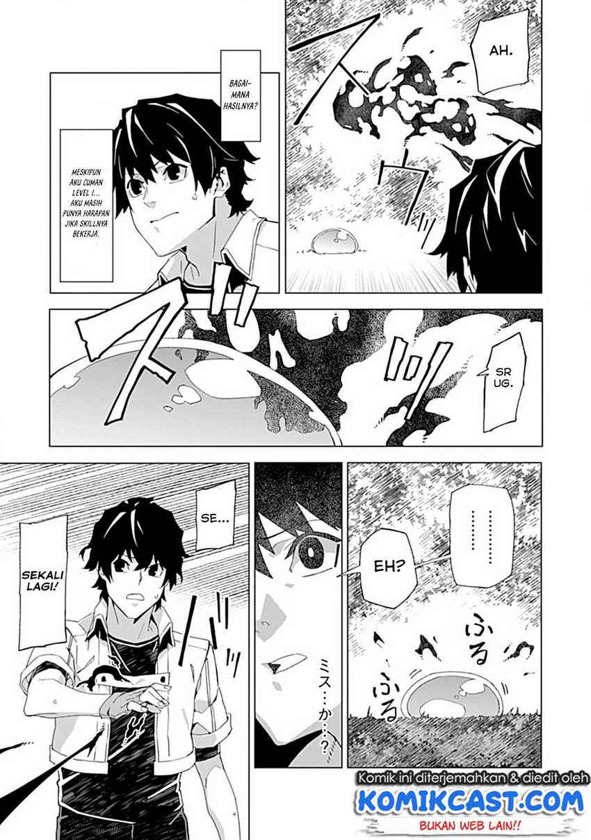 Sokushi to Hametsu no Saijaku Majutsushi Chapter 1 - halaman 31