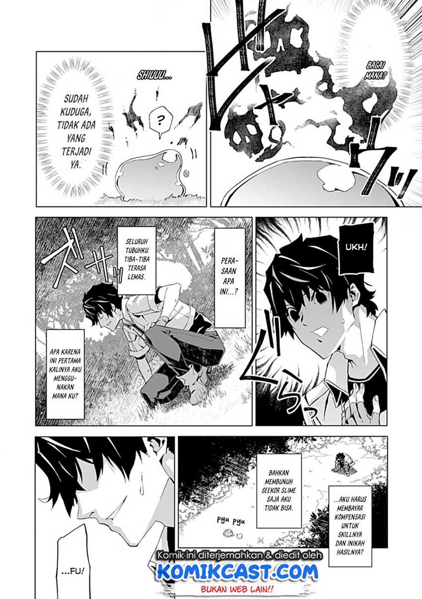 Sokushi to Hametsu no Saijaku Majutsushi Chapter 1 - halaman 32