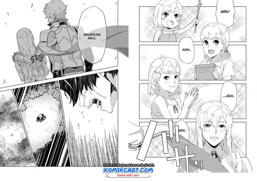 Sokushi to Hametsu no Saijaku Majutsushi Chapter 1 - halaman 34