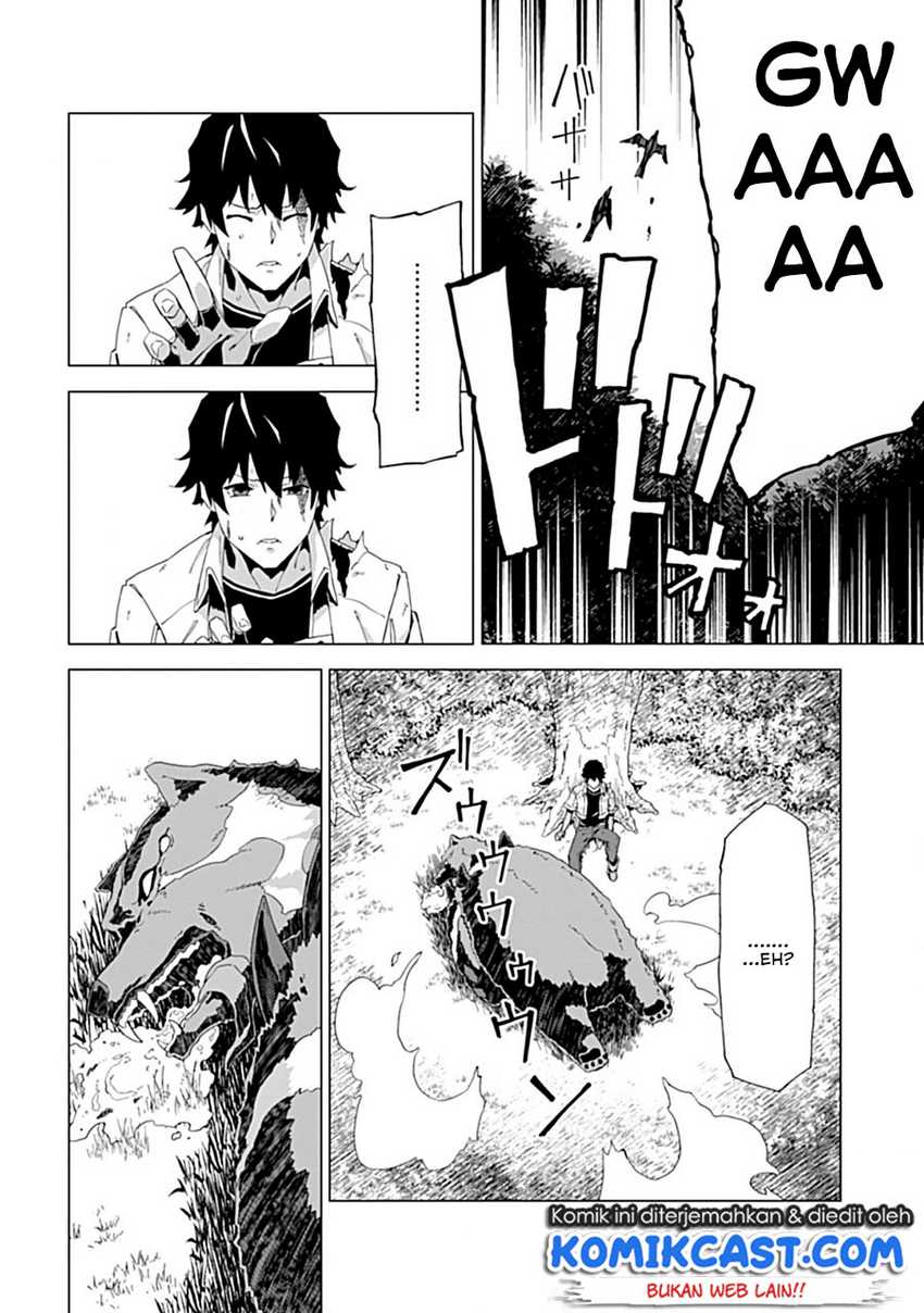 Sokushi to Hametsu no Saijaku Majutsushi Chapter 1 - halaman 43