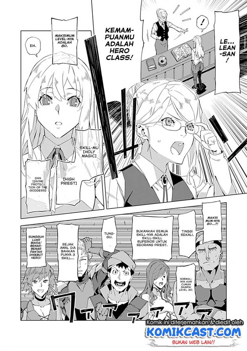 Sokushi to Hametsu no Saijaku Majutsushi Chapter 1 - halaman 7