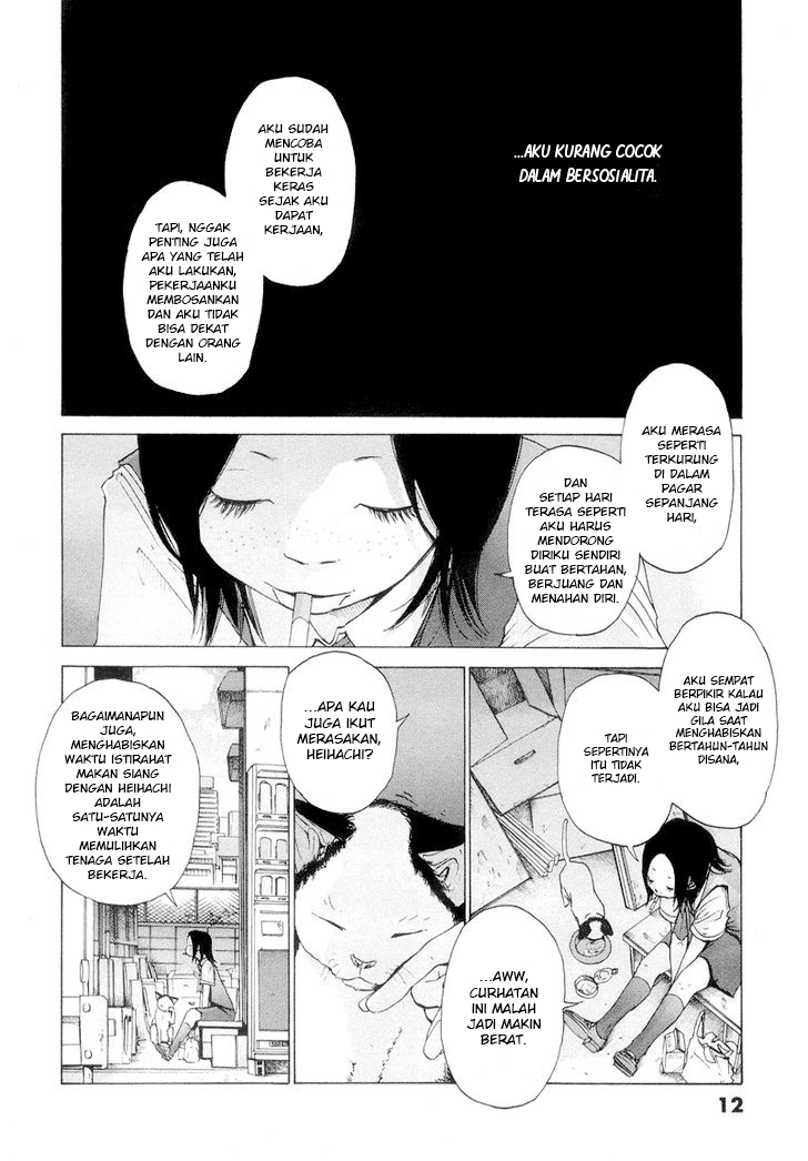 Solanin Chapter 1 - halaman 12