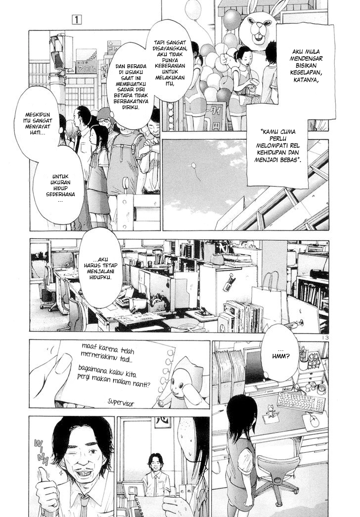 Solanin Chapter 1 - halaman 15