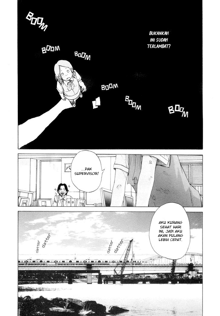 Solanin Chapter 1 - halaman 16
