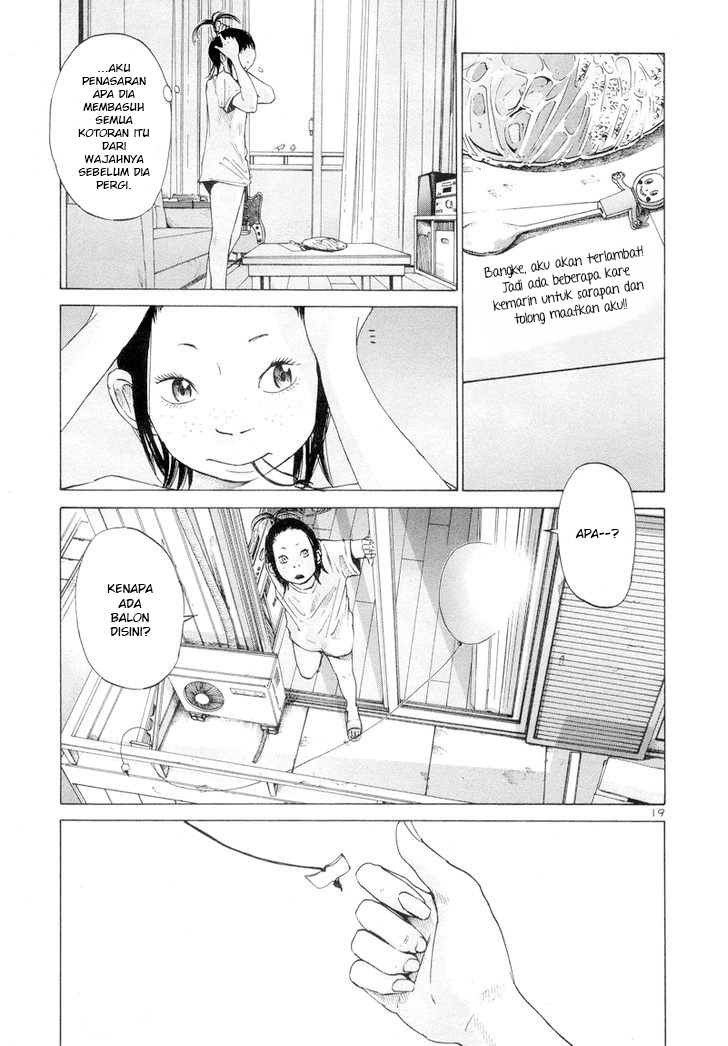 Solanin Chapter 1 - halaman 21