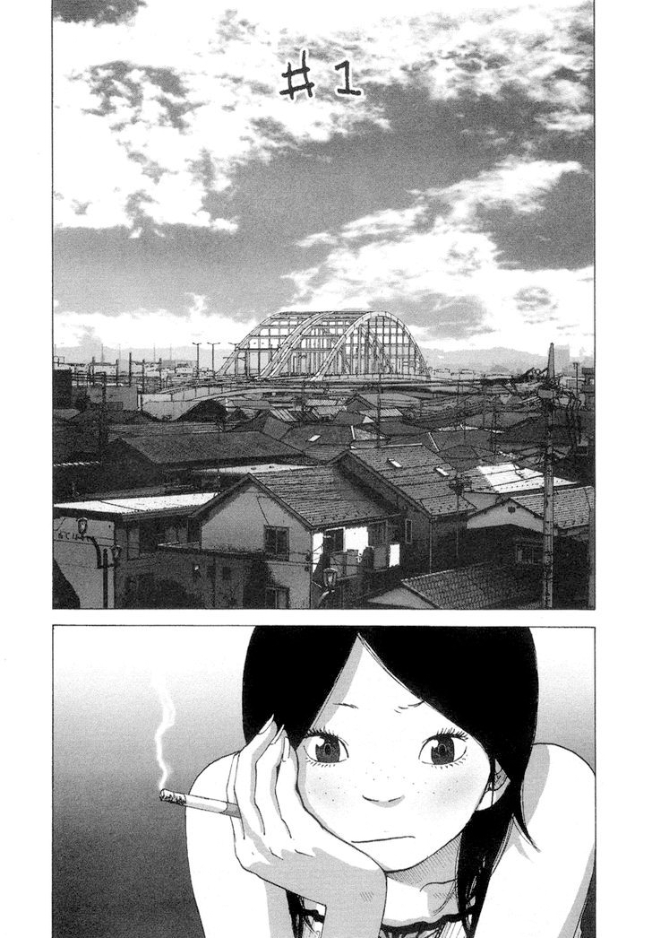 Solanin Chapter 1 - halaman 4