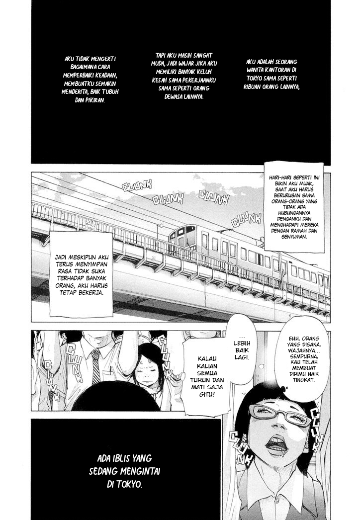 Solanin Chapter 1 - halaman 7