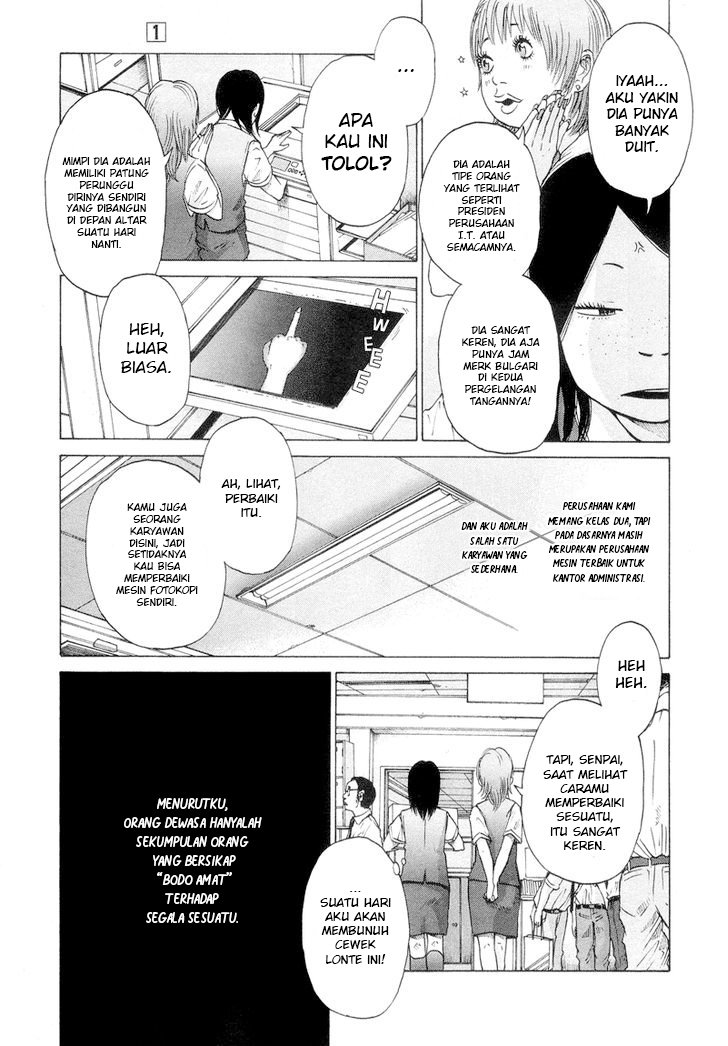 Solanin Chapter 1 - halaman 9