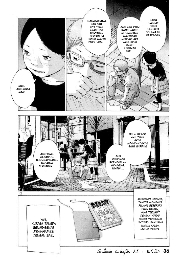 Solanin Chapter 2 - halaman 15