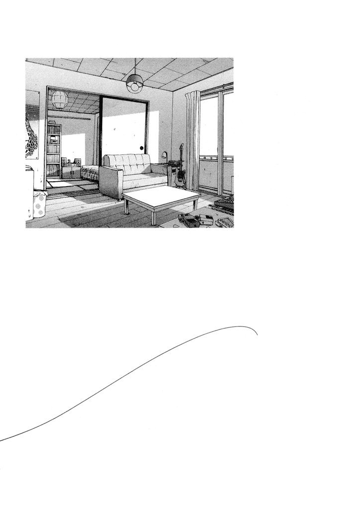Solanin Chapter 2 - halaman 3
