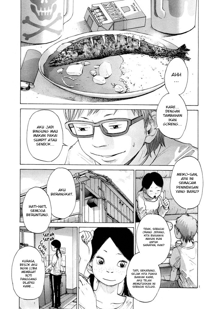 Solanin Chapter 2 - halaman 4