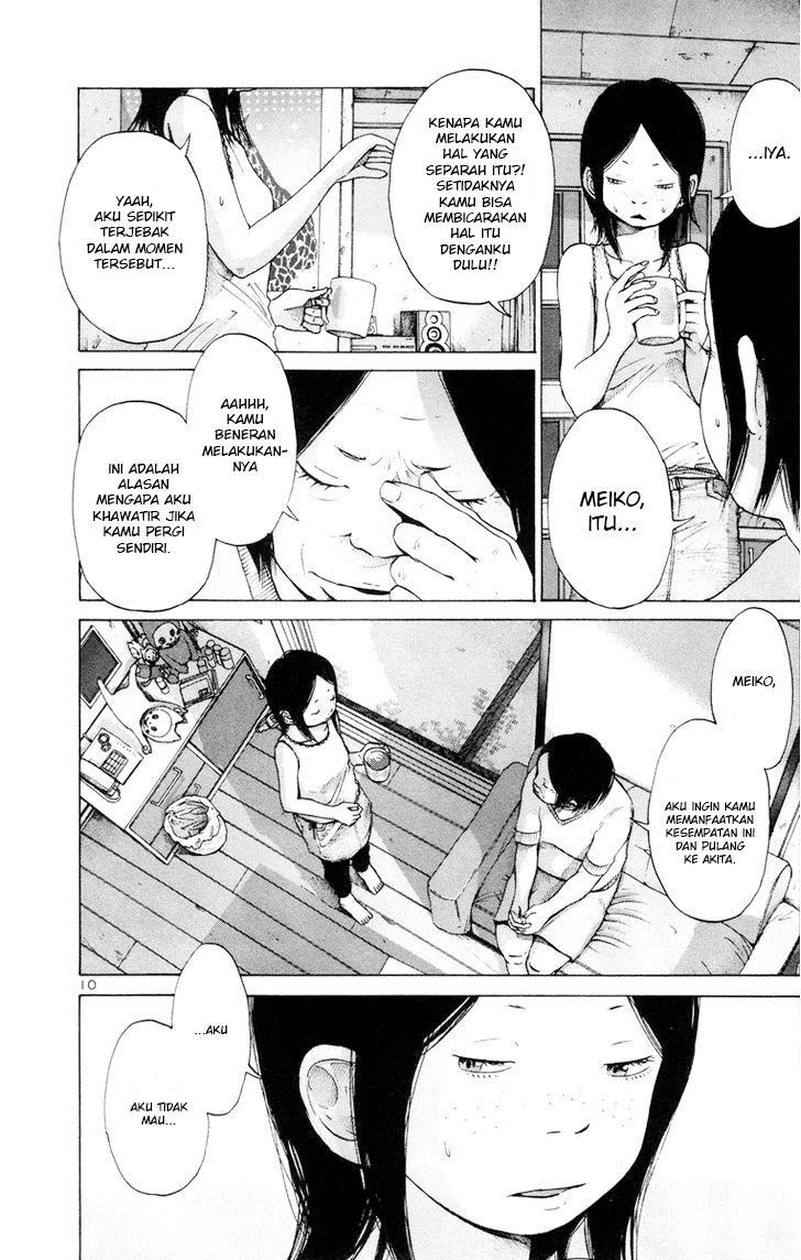 Solanin Chapter 3 - halaman 12